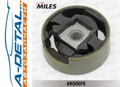 ����� ��������� ������� ������ VAG Octavia/Jetta III/Touran AR00015 AR00015 ����