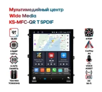 Wide Media
