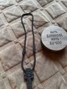 ����� ������������ ����