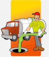 �������� ������������. �� �������� �. �. �����, �������, ��. ��������, 20 ����