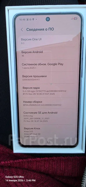 Samsung Galaxy S21 FE 5G. �/�, 128 ��, ���������, 5G, Dual-SIM ����