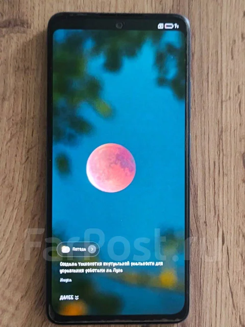 Xiaomi Redmi Note 11 Pro 5G. �/�, 128 ��, ���������, 3G, 4G LTE, 5G ����