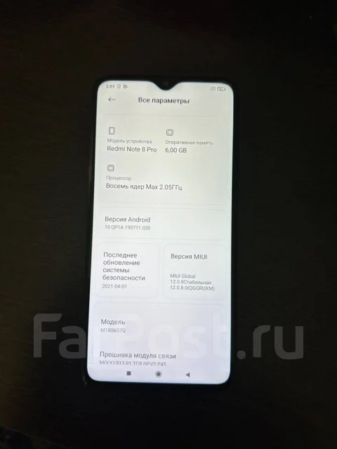 Xiaomi Redmi Note 8 Pro. �����, 64 ��, �������, 3G, 4G LTE, 5G, Dual-SIM, ����������, NFC ����