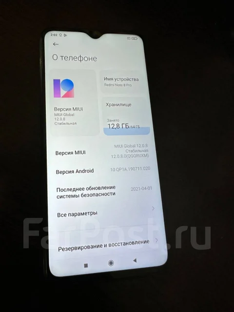 Xiaomi Redmi Note 8 Pro. �����, 64 ��, �������, 3G, 4G LTE, 5G, Dual-SIM, ����������, NFC ����