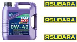 Liqui Moly Synthoil Energy. 0W-40, �������������, 5��. ����