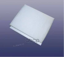 ������ ������ Chery ���. 301000849AA 301000849AA ����