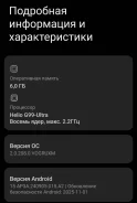 Xiaomi Redmi Note 14. �/�, 128 ��, ������, 4G LTE ����