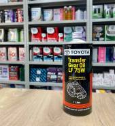Toyota. �����������, �����������������, 75W, 1��. ����