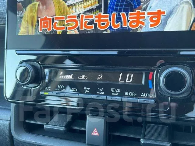 Toyota Sienta. ��������, ��������, 1.5 (120��.�.), ������, 13 000����. ��, �/�. ��� ����� �� ������������ ����