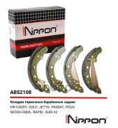 ������� ��������� ���������� | ��� | Allied Nippon ���. ABS2108 ABS2108 ����