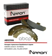 ������� ����. �������. Allied Nippon ���. ABS2506 ABS2506 ����