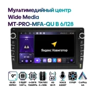 Wide Media
