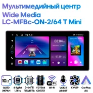 Wide Media
