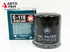 ������ �������� Toyota Allex/Allion/Corolla/Premio/Vi�sta/Vitz/Yaris #A #E #S #K #ZZ #NZ [C-110] C110 ����