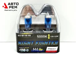 ����� ������������������� Avantech H4 12V 60/55W (135/125W) 5000K, �������� 2 ��. [AB5004] AB5004 ����