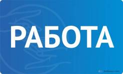 ��������. �� ��������� ���� ����������. �������� ������ 5 ����