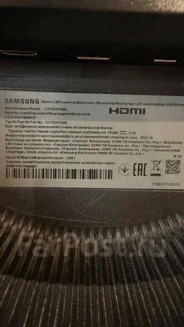 Samsung. 27", ���������� �� (LCD, LED, QLED) ����