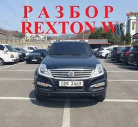 SsangYong Rexton ����