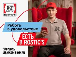 ������-�����. ��� ������ ��. ����� ��������� 33 ����