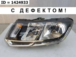 ���� LADA Largus 2021- 8450092037 1, ����� 8450092037 ����