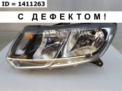 ���� LADA Largus 2021- 8450092037 1, ����� 8450092037 ����