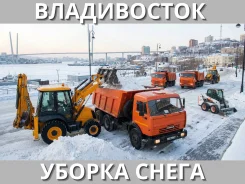 ���� ���������� ����