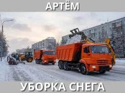 ������ � ����� ����� | ����������, JCB | ��������� | ������ ���������� ����
