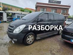 Hyundai Starex ����