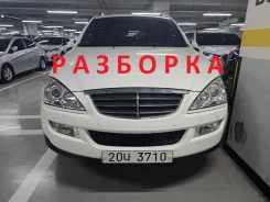 SsangYong Kyron ����
