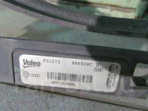 �������� ����������� Audi A4 8E0121207E 8E0121207E ����
