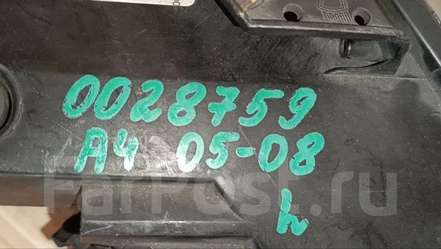 ���� ����� Audi A4 8E0941003AK B7 2005-2008 8E0941003AK ����