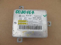 ���� ������� ������� Volkswagen 8K0941597E 8K0941597E ����