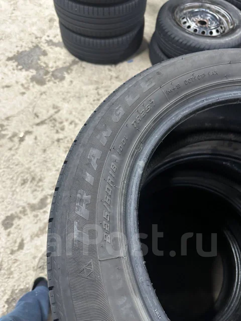 Triangle TR257. ������, 2020 ���, �/�, ����� 20 % ����