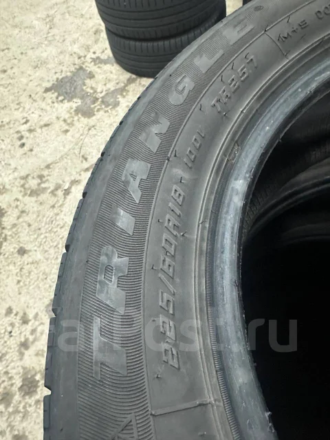 Triangle TR257. ������, 2020 ���, �/�, ����� 20 % ����