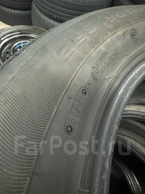 Triangle TR257. ������, 2020 ���, �/�, ����� 20 % ����