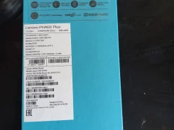 Lenovo Phab 2 Plus. �/�, 32 ��, 4G LTE ����