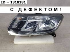 ���� LADA Largus 2021- 8450092037 1, ����� 8450092037 ����