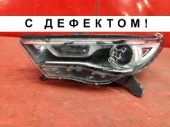 ���� FAW Besturn X40 2016- 1BA051040 1, �������� ����� 1BA051040 ����