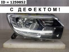 ���� Renault Sandero 2018 260101079R 2, ������ 260101079R ����