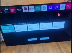 LG OLED65B9 ����