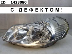 ���� Suzuki SX4 2009-2014 3532079J00000 1, ����� 3532079J00000 ����
