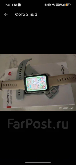 Huawei Watch Fit 2. GPS ����