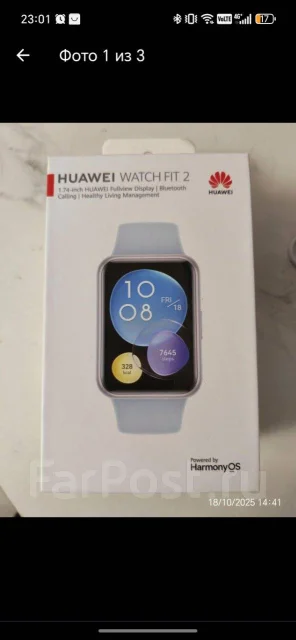 Huawei Watch Fit 2. GPS ����