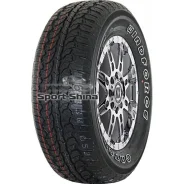 Windforce Catchfors PCR