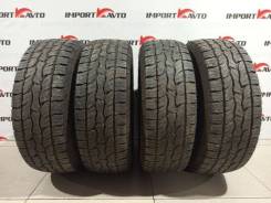 Dunlop Grandtrek AT5