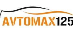 ��������-������. Avtomax125. ����� ����� ������ 111 ����
