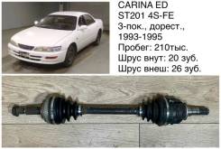 ������ Toyota Carina ED 1994 4342020390 ST201 4SFE, �������� ����� 4342020390 ����