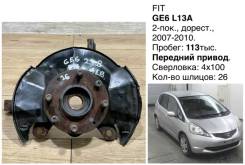������� Honda Fit 2008 51211TF0000 GE6 L13A, �������� ����� 51211TF0000 ����