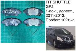 ������� ��������� Honda FIT Shuttle 2013 45022TK6A00 GP2 LDA, �������� 45022TK6A00 ����
