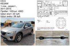 ������ Mazda CX-5 2012 RTA12560XA KE2AW Shvpts, ������ ����� RTA12560XA ����